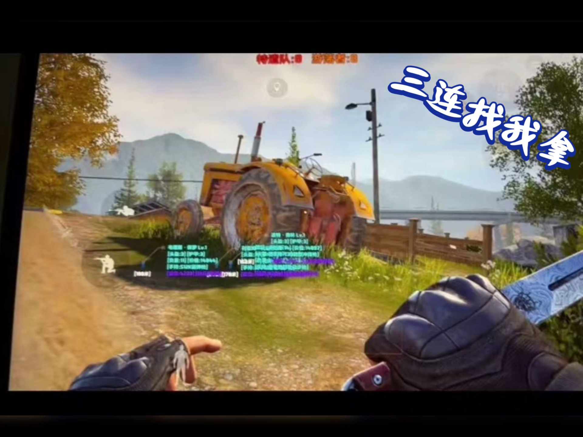 【和平精英透视辅助器(免费)】克苏鲁音乐